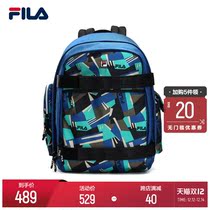 FILA Phila Le official couple backpack 2021 Winter New Wild Fashion shoulder commuter backpack for men and women