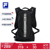 FILA ATHLETICS FILA sports backpack 2021 summer new mountaineering off-road outdoor bag adjustable