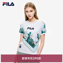 FILA File Official Womens Fashion Suit 2022 Summer Fashion T-shirt Long Pants Casual Sports Suit Women