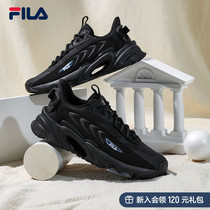 (Zhang Yixing Referral) FILA Fieroe sneakers mens shoes abrasion resistant and shock running shoes casual light shoes