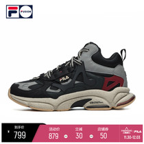 FILA FUSION Feile Tide brand 2021 Winter new product RJV running shoes high-top sneakers mens casual shoes