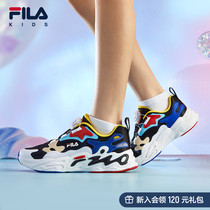 FILA KIDS Filaboy shoes children sneakers 2022 Summer new BOA boy girls great boy running shoes