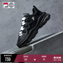 FILA FUSION Fairtide Cards Mens Shoes Old Daddy Shoes Sneakers Thick Base Spring New Casual Shoes Men QD96