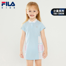 FILA KIDS FILA KIDS knitted dress 2021 summer new foreign style childrens skirt