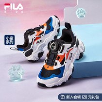 FILA KIDS Filaboy shoes children sneakers 2022 Summer new Mens Girls Cat Paw Shoe Tide