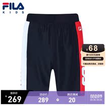 FILA KIDS FILA KIDS BOYS SWIMSUIT 2021 summer boys swimming trunks big children sunscreen five-point swimming trunks