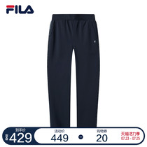 FILA Fila official womens pants knitted trousers 2021 summer new straight pants casual pants light sports pants