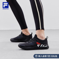 (River Alienation) FILA ATHLETICS File womens sports shoes 2022 Spring new running shoes