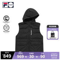 FILA FUSION Feile Tide Down Vest 2021 new winter product detachable hooded warm vest men