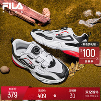 FILA KIDS FILA childrens shoes Childrens running shoes 2021 autumn and winter new mens and womens Big Boys BOA sports shoes