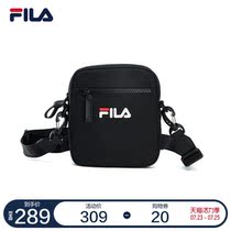 FILA Fila official mens casual satchel 2021 summer new fashion casual shoulder satchel trend