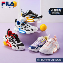 FILA KIDS Filaboy shoes children sneakers 2021 Winter new men and women Shine Light Shoes Running Shoes