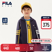 FILA KIDS Fila childrens clothing boys jacket 2022 autumn new childrens hooded sports contrast color top