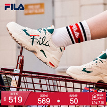 FILA Fila official womens shoes Daddy shoes mens shoes lightning shoes 2021 summer lovers sports shoes mens casual shoes
