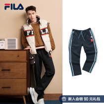 (Zhang Yixing Tongan) FILAxMIHARA Ferromen pants shuttle woven long pants 2022 spring new casual pants