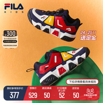 FILA KIDS Fila childrens shoes childrens basketball shoes 2022 winter new boys and girls baby BOA sneakers