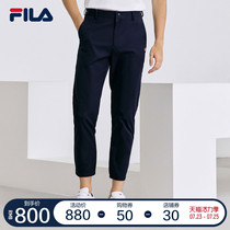 FILA Fila official mens woven trousers 2021 autumn new straight slim casual pants sports pants