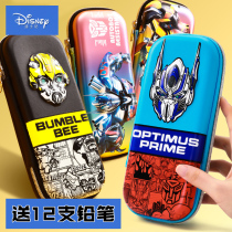 Stationery box Mens pencil bag Transformers primary school students multi-function stationery bag storage car pen box Kindergarten Optimus Prime cartoon pencil box Creative childrens gift prize pen bag Bumblebee