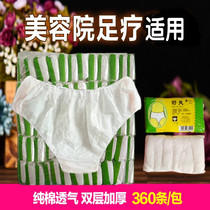 Shuang disposable non-woven underpants maternal beauty salon disposable underwear pure cotton free of washing for the month-free of washing