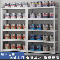 Chufeng shelf Storage storage rack Warehouse goods rack Household storage rack Basement sundries Supermarket display