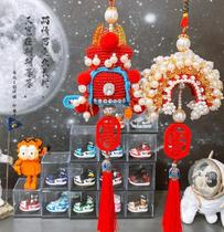 Finished clearance Fengguan diy pendant Champion hat handmade car pendant Semi-finished ancient style 520 romantic gift