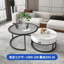 Light Lavish Rockboard Tea Table Combined Modern Living-room Small Family minimalist Home Round Telescopic with Drawers Tea Table Whole