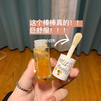 Korea Apieu OPP honeymilk colorless Honey Lip Oil milk lipstick lip care