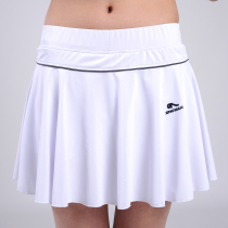 Jinquo Summer Key-yard Walking Light Fold White Black Tennis Badminton Short Square Dance Skirt