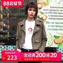 Hong Ru autumn slim-fit high-waisted small leather jacket womens short thin handsome suede motorcycle zipper leather jacket