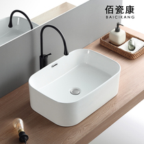 Deepen basin large size laundry basin washbasin washbasin balcony splash-proof water washbasin sink