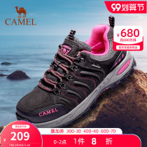 Camel hiking shoes women men waterproof non-slip breathable outdoor sports shoes women Summer cowhide thick-bottom wear-resistant hiking shoes