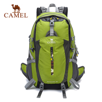 CAMEL Camel outdoor mountaineering bag shoulder mens and womens travel backpack Hiking camping cycling travel bag outdoor bag