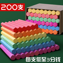 Color children hexagonal White Chalk Green chalk blackboard 192 red graffiti teacher chalk color