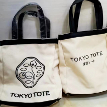 (Export Island Country Tailstock-Good Looking Bag) Fashion collage nylon cloth Small handbag Lunch Box Bag small lunch bag