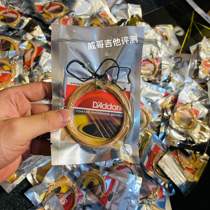  Vigo guitar evaluation of a Damei string