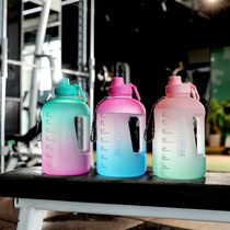 Fashion fitness sports water bottle gradient color large capacity water bottle straw portable handle plastic space cup