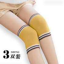 Knee pads warm thin short men and women cold summer socks air conditioning room joint sports cover inflammation old cold leg guards