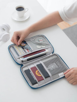 Passion bag ticket passport holder protective cover female ins ID bag for overseas travel storage bag multi-function ID bag