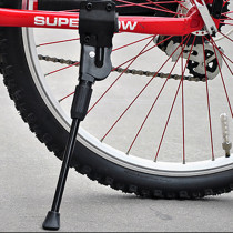Bicycle foot support bracket parking frame mountain bike 26 inch support road station frame Tripod side support bicycle accessories