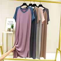 Spring Dress 2020 Women Modal Dress Summer Round Neck Loose Size Nightdress Thin Skirt Short Sleeve Long Skirt