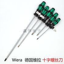 Germany WERA Villa tool non-slip head screwdriver 350 Phillips screwdriver screwdriver screwdriver batch PH0 PH1 PH2