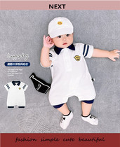 NEXT Summer Newborns One-piece Clothes Baby Short Sleeve Khaama Men and women Baise full moon Pure cotton Short climb Climbing Clothing