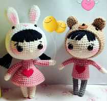 (292)Handmade DIY wool knitting doll not cute not cute couple doll electronic crochet illustration