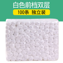 Unisex beauty perspiration bathing disposable underwear front double layer 100 maternal confinement adult paper underwear