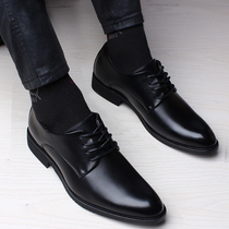 Wedding leather shoes mens business dress Breathable High Youth pointed British small trend groom casual shoes summer