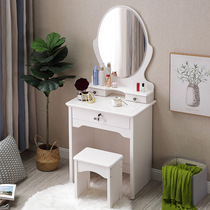 Solid Wood rubber wood small dressing table makeup table makeup mirror makeup stool with lock combination Chinese small bedroom simple bedroom