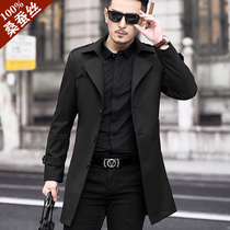 Armani mens business leisure mulberry silk windbreaker high-end long thin silk suit collar jacket men
