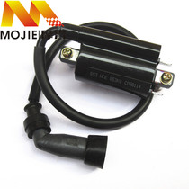 Apply Suzuki Sharp EN125-2A 2F Taiko GN125 Motorcycle High Pressure Bag Spark Plug Cap Ignition Coil