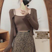 MoMoWoAi) Slim camisole cardigan long-sleeved jacket two-piece set with chest pad top female