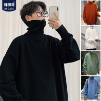 2021 New Turtleneck Sweater Mens Autumn and Winter Loose Trend Plus Knitting Casual Solid Color Top
